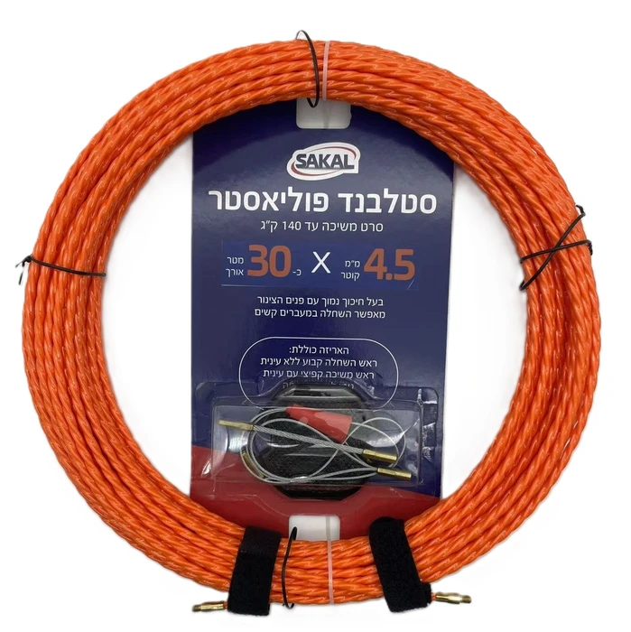 סטלנד פוליאסטר 4.5 מ"מ גמיש 30 מטר