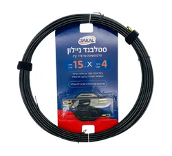 סטלבנד ניילון 15 מטר 4 ממ