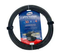 סטלבנד ניילון 30 מטר 4 ממ