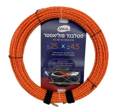 סטלבנד פוליאסטר 25 מטר 4.5 ממ