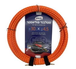 סטלבנד פוליאסטר 30 מטר 4.5 ממ